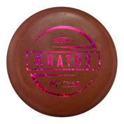 Special Blend Kratos