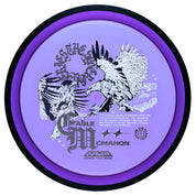 Proton Resistor - Eagle McMahon Synergy Series