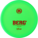 K1 Soft Berg X