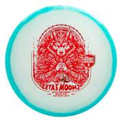 Zetas Moon 2 - Colten Montgomery Signature Series Glow Horizon C-line CD1