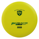 D-Line Flex 3 P2