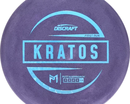 Discraft-Special-Blend-Paul-McBeth-Kratos-First-Run-12.webp