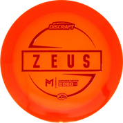 Z Lite Zeus