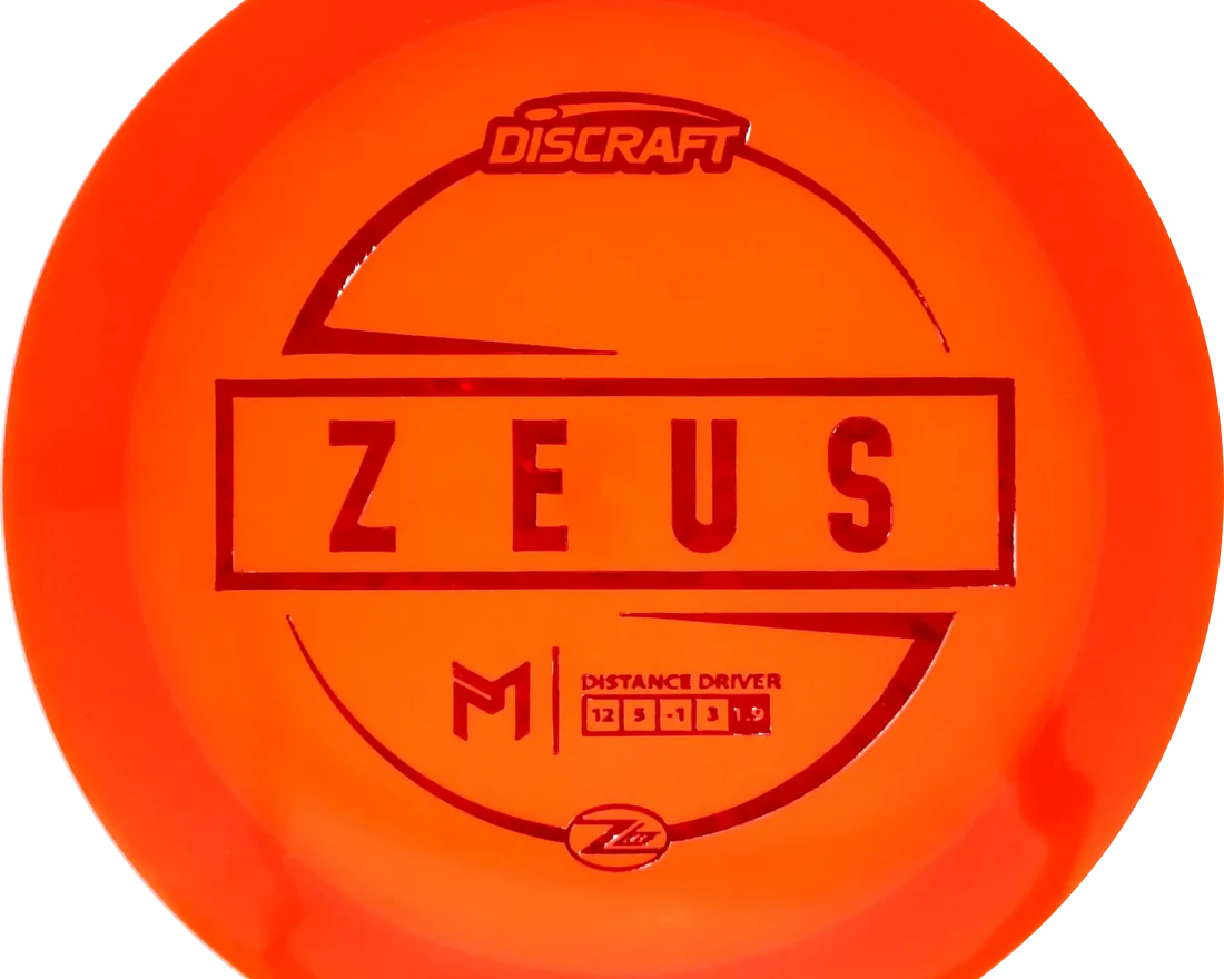 Z Lite Zeus