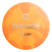 Lux Vapor Enigma