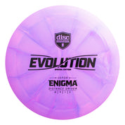 Lux Vapor Enigma