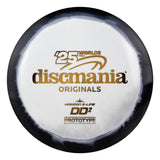 S-Line Horizon DD2 - Worlds Fundraiser