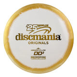 S-Line Horizon DD2 - Worlds Fundraiser