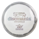 S-Line Horizon DD2 - Worlds Fundraiser