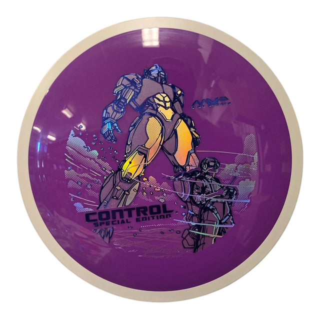 MVP Neutron Control - Special Edition