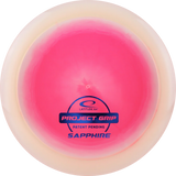 Project Grip Sapphire (Retailer Exclusive)