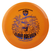 Q-Line Premier Cloudbreaker - Gannon Buhr Signature Series