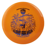 Q-Line Premier Cloudbreaker - Gannon Buhr Signature Series