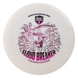Q-Line Premier Cloudbreaker - Gannon Buhr Signature Series