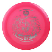 Q-Line Premier Cloudbreaker - Gannon Buhr Signature Series