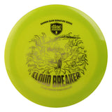 Q-Line Premier Cloudbreaker - Gannon Buhr Signature Series
