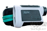 Ugglans Rangefinder