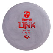 Exo Soft Link