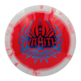 Halo Star Wraith - Garrett Gurthie 2025