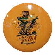 Q-Line Swirl Premier DD1 - Spin Doctor - Casey White Signature Series