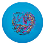 S-Line Glow Swirl MD1 - Discmania Challange