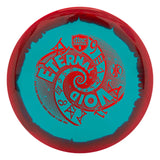 S-line Horizon MD4 - Eternal Void Kyle Klein Signature Series