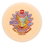 P-Line Flex 3 Glow P2x - Gannon Buhr Premier Series 2025 World Champion