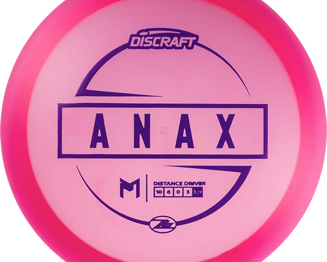 z-lite-anax-paul-mcbeth3_lg.webp