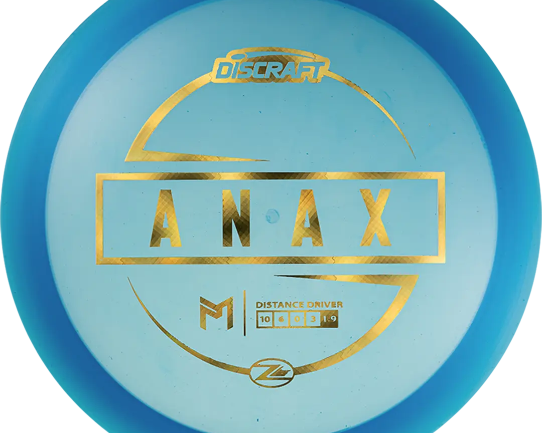 z-lite-anax-paul-mcbeth4_lg.webp