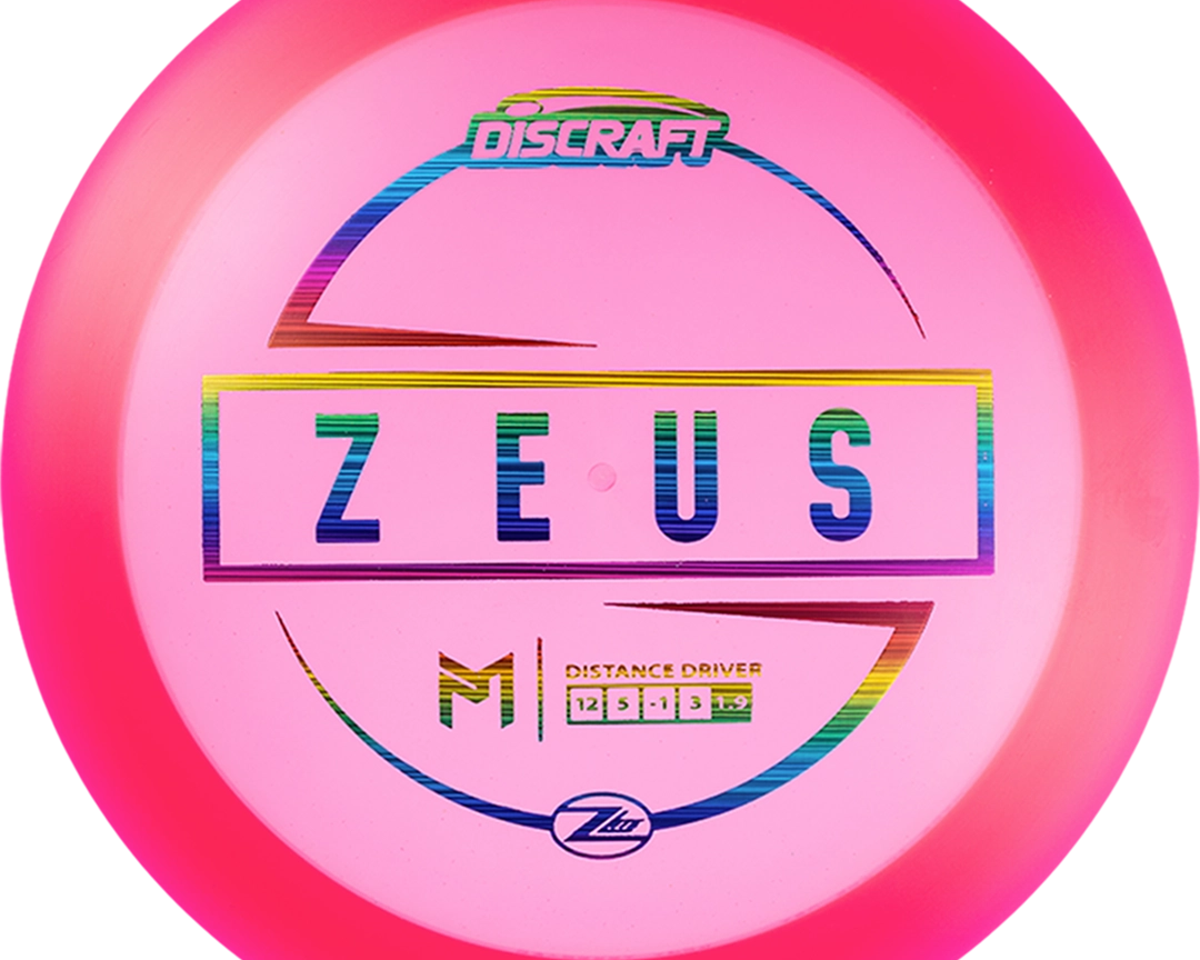 z-lite-zeus-paul-mcbeth_lg.webp